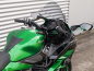 Preview: ABM Superbike Lenkerumbau Ninja H2 SX / SE Typ ZXT02A Bj.2018-2021